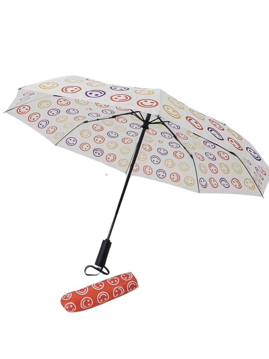 Happy Face Umbrella